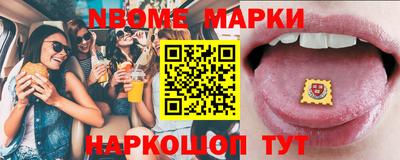 spice Бузулук