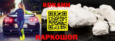 прущие крисы Будённовск