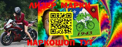 прущие крисы Будённовск