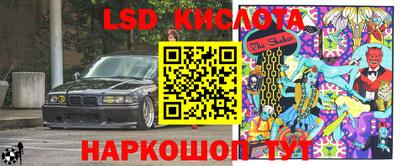 мяу мяу кристалл Бугуруслан
