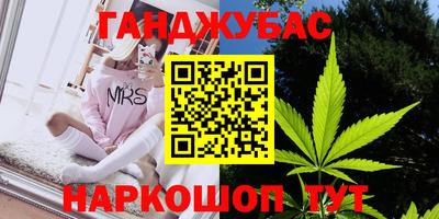 прущие крисы Будённовск