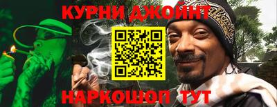 spice Бузулук