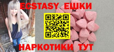 прущие крисы Будённовск