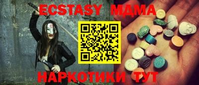 прущие крисы Будённовск