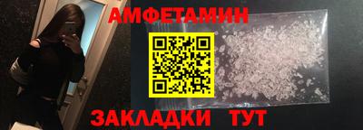 прущие крисы Будённовск