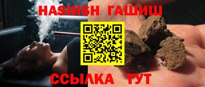 прущие крисы Будённовск