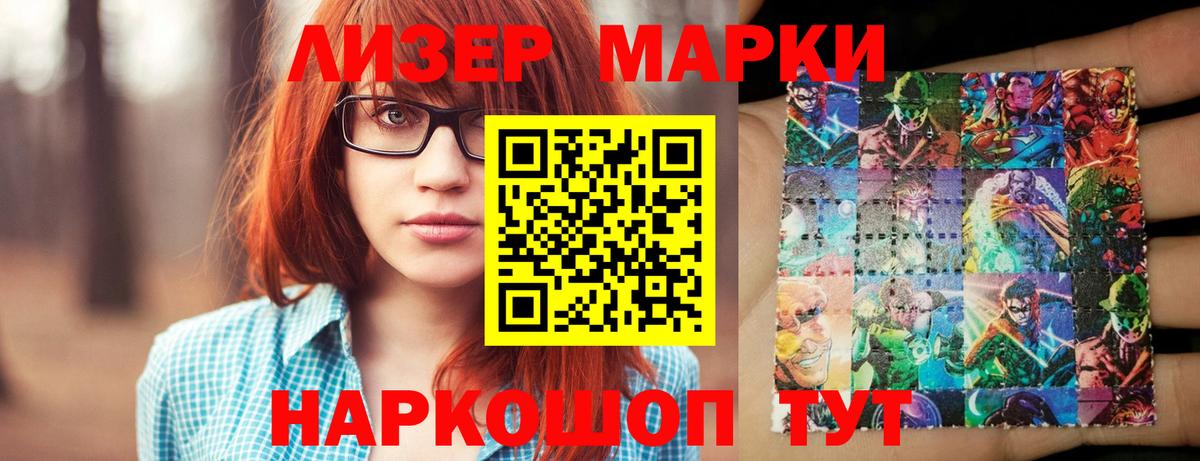 Чехов  Лсд 25 экстази  kraken зеркало  Вход с VPN  LSD-25 экстази ecstasy  LSD-25 экстази ecstasy 
